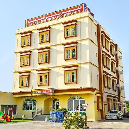 Oyo 139 Al Ghadeer Hotel Apartments Barka Ngoại thất bức ảnh